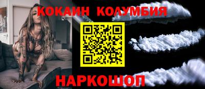 СК Будённовск