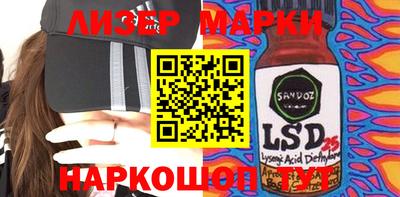 круглые Бугуруслан