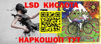 круглые Бугуруслан