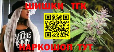 круглые Бугуруслан