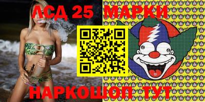 круглые Бугуруслан