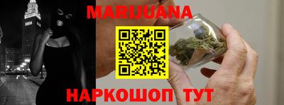 круглые Бугуруслан
