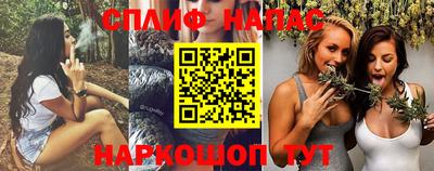круглые Бугуруслан