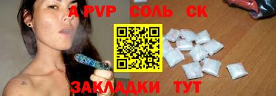 круглые Бугуруслан