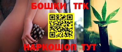 прущий лед Бузулук