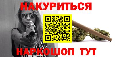 прущий лед Бузулук