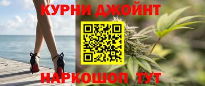 СК Будённовск