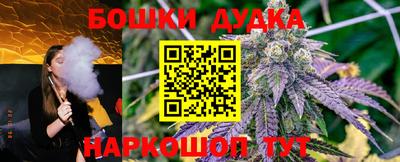 прущий лед Бузулук