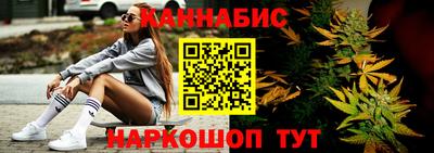 прущий лед Бузулук