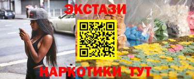 круглые Бугуруслан