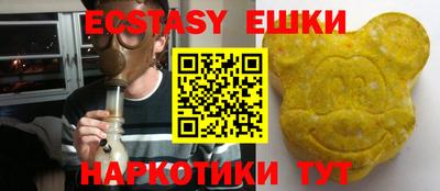 СК Будённовск