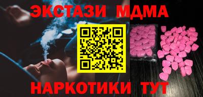 круглые Бугуруслан