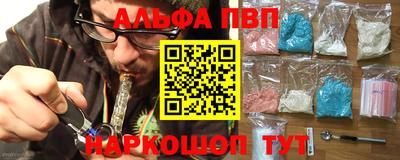 круглые Бугуруслан
