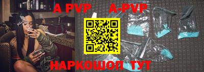 СК Будённовск