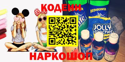 СК Будённовск