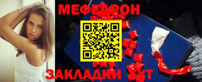 круглые Бугуруслан