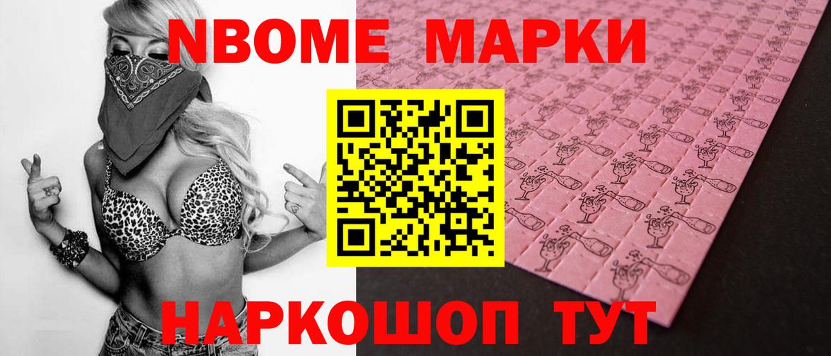ЛСД экстази  Вход с VPN  Курчалой  LSD-25 экстази кислота 